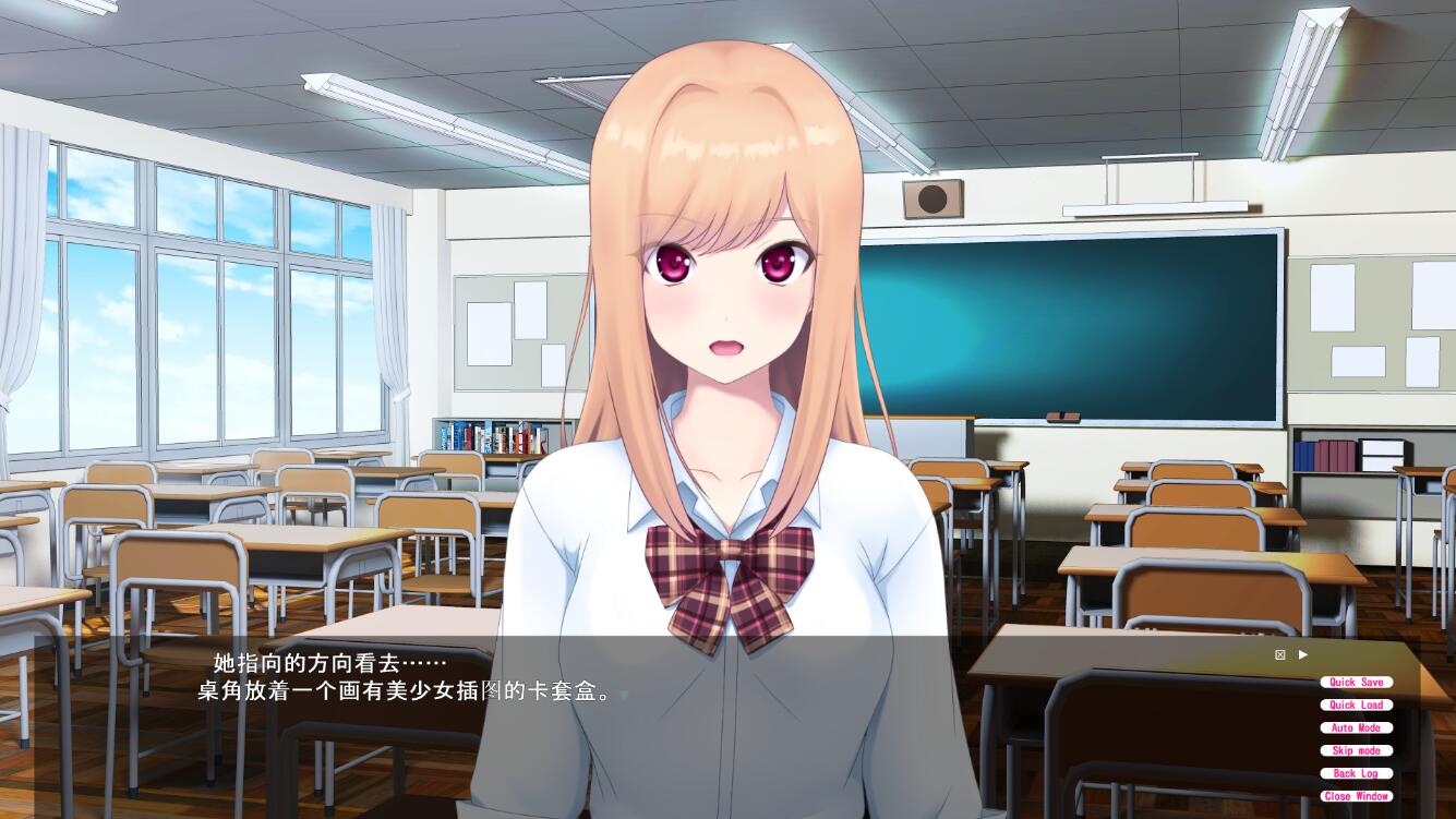 绝对无法抗拒的涩涩卡牌游戏~献给宅男的辣妹篇 V1.5 AI汉化版 ADV游戏 1.2G_游戏社