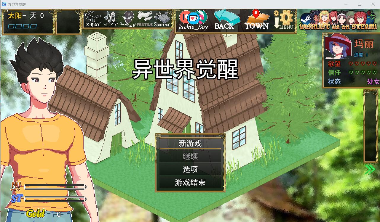 异世界觉醒 Isekai Awakening Ver1.18 AI汉化挂载版 SLG游戏 1.1G_游戏社