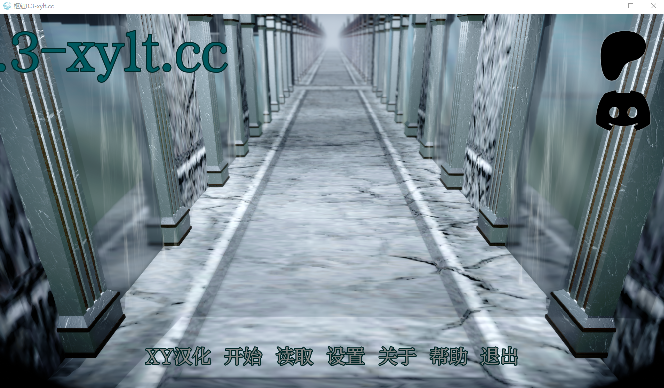 枢纽军团 The Nexus v0.3 电脑/安卓汉化版 SLG游戏 2.3G_游戏社