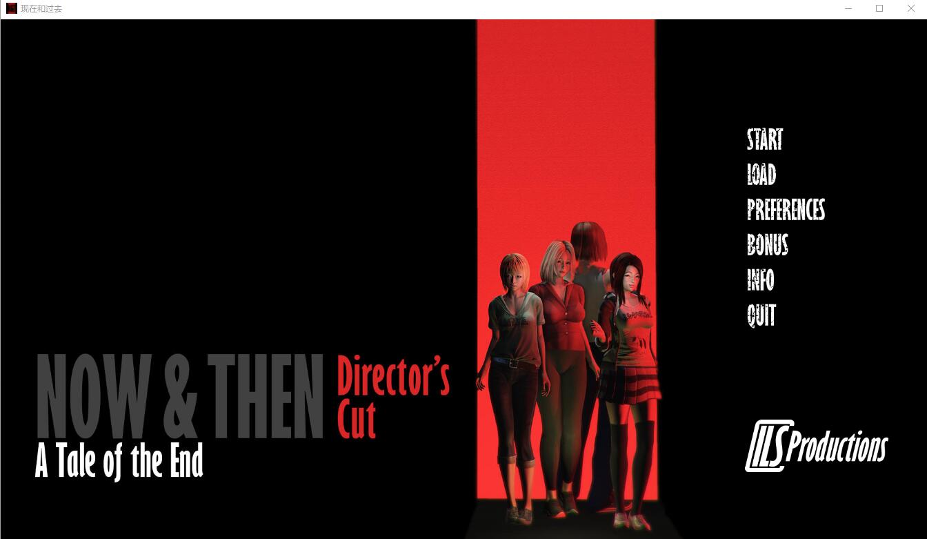 末世危情 现在与未来 Now & Then v1.00.0  电脑/安卓汉化版 SLG游戏 5.7G_游戏社