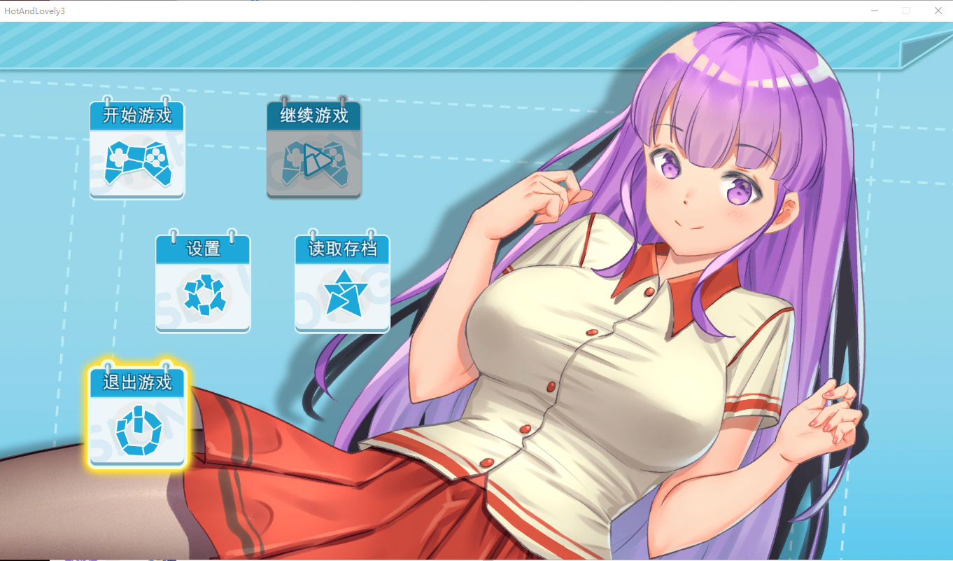 火辣爱欲3~折纸世界大冒险 STEAM官中步兵版 互动SLG游戏 4.1G_游戏社