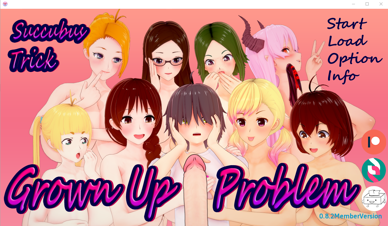 魅魔把戏 长大问题 Succubus Trick Grown Up Problem v0.8.2 电脑/安卓汉化版 SLG游戏 3.5G_游戏社