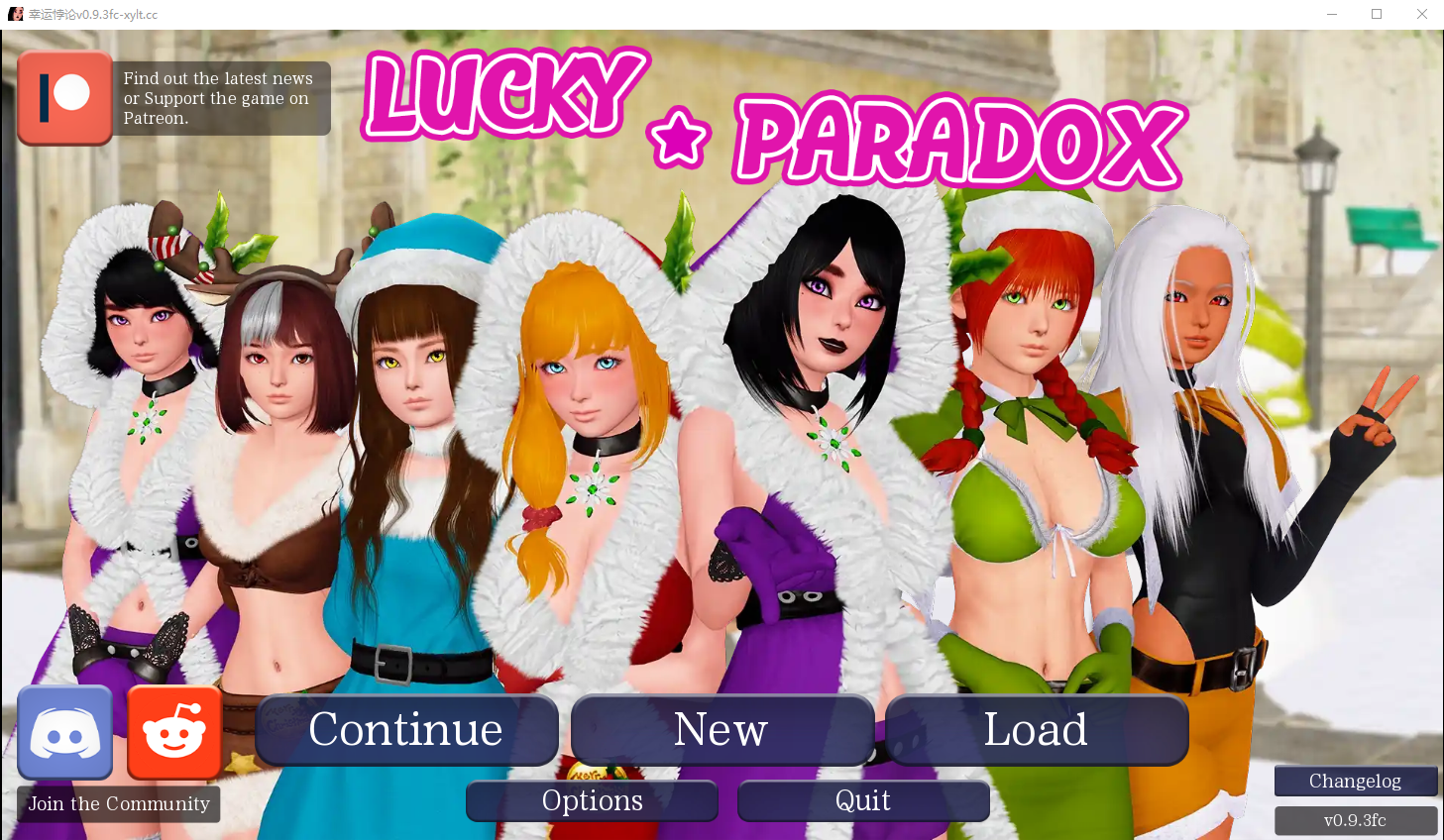 幸运潘多拉 Lucky Paradox v0.9.3f Public 电脑/安卓汉化版 SLG游戏 5.1G_游戏社