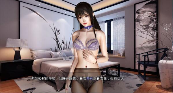 图片[5]-那些年~和我一起玩耍的英语老师 V1.18 国产中文SLG 追妹子容易嘛-绅士ACGN