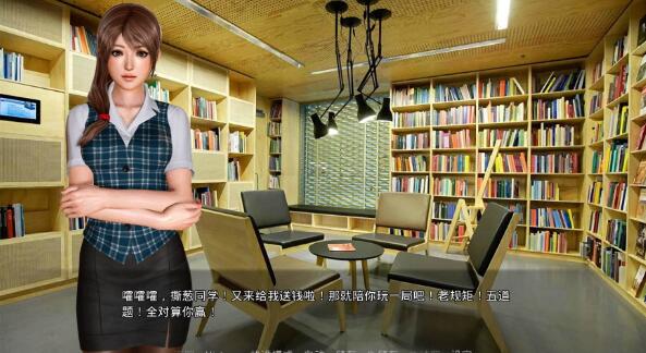 图片[3]-那些年~和我一起玩耍的英语老师 V1.18 国产中文SLG 追妹子容易嘛-绅士ACGN