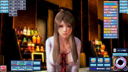 Realplay game 真实发生 中文版 我有故事你想听嘛-2