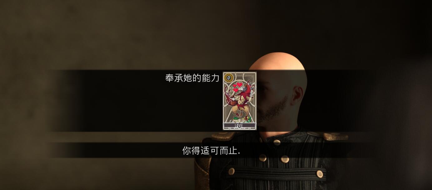 科洛尼亚王子的奇幻冒险 v0.72中文版 pc+安卓-2