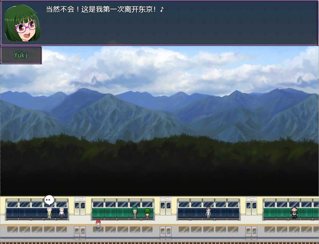 冒险版块：起源 Ver0.75 精修汉化步兵版 PC+安卓-2