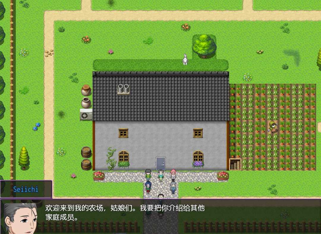 冒险版块：起源 Ver0.75 精修汉化步兵版 PC+安卓-3