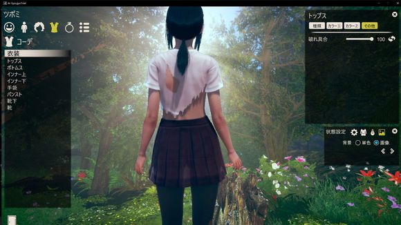 AI 少女 日文正式完整版 I社(Illusion 新游) 更新中文补丁-3