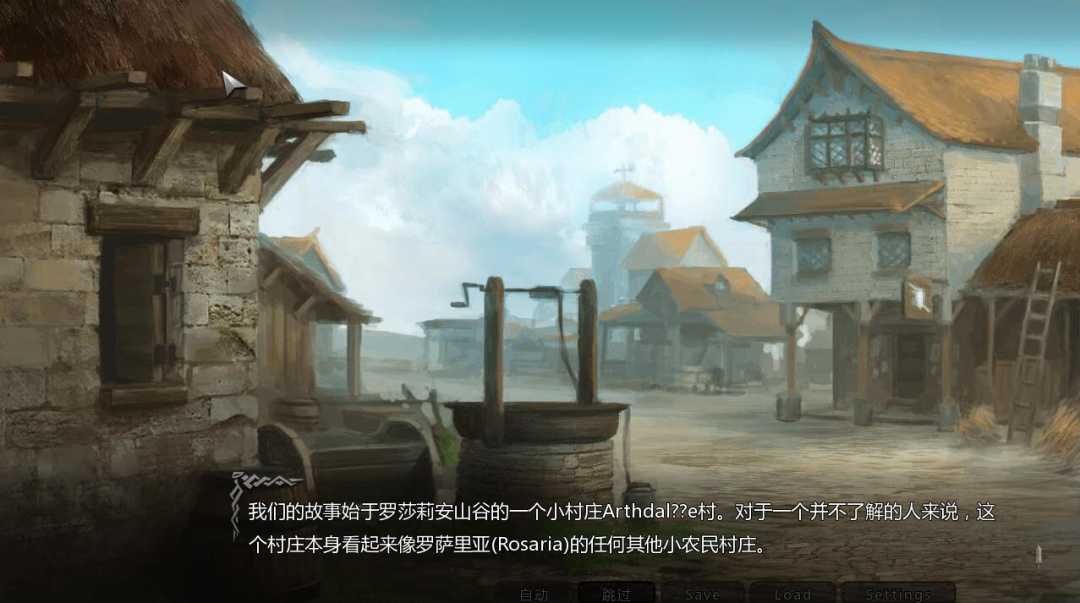 混沌之种 V0.25机翻中文版 欧美SLG  PC+安卓-2