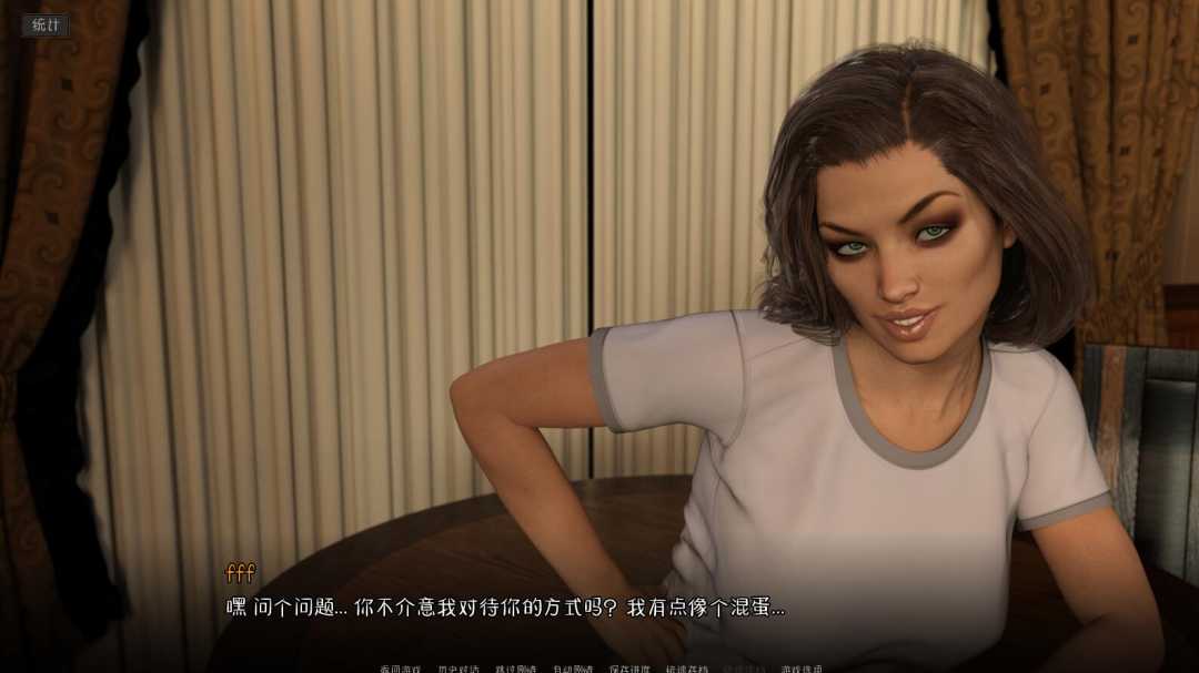 堕落的觉醒 V1.0 高清完结汉化版+存档 PC+安卓-4