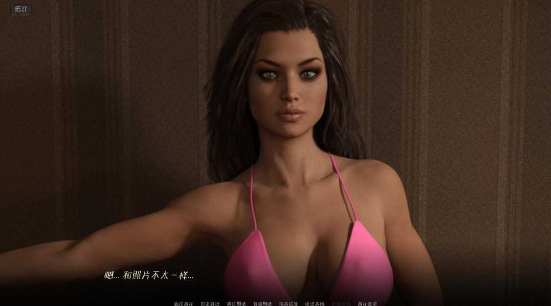 堕落的觉醒 V1.0 高清完结汉化版+存档 PC+安卓-2