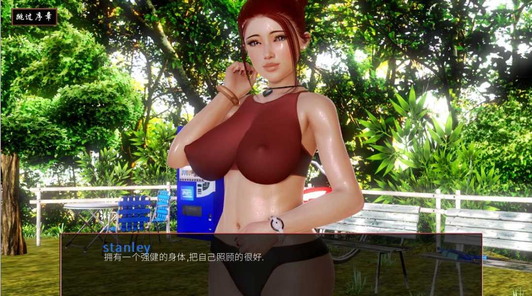 无尽的快感(Unlimited Pleasure) V0.20 精修汉化版 欧美沙盒-2
