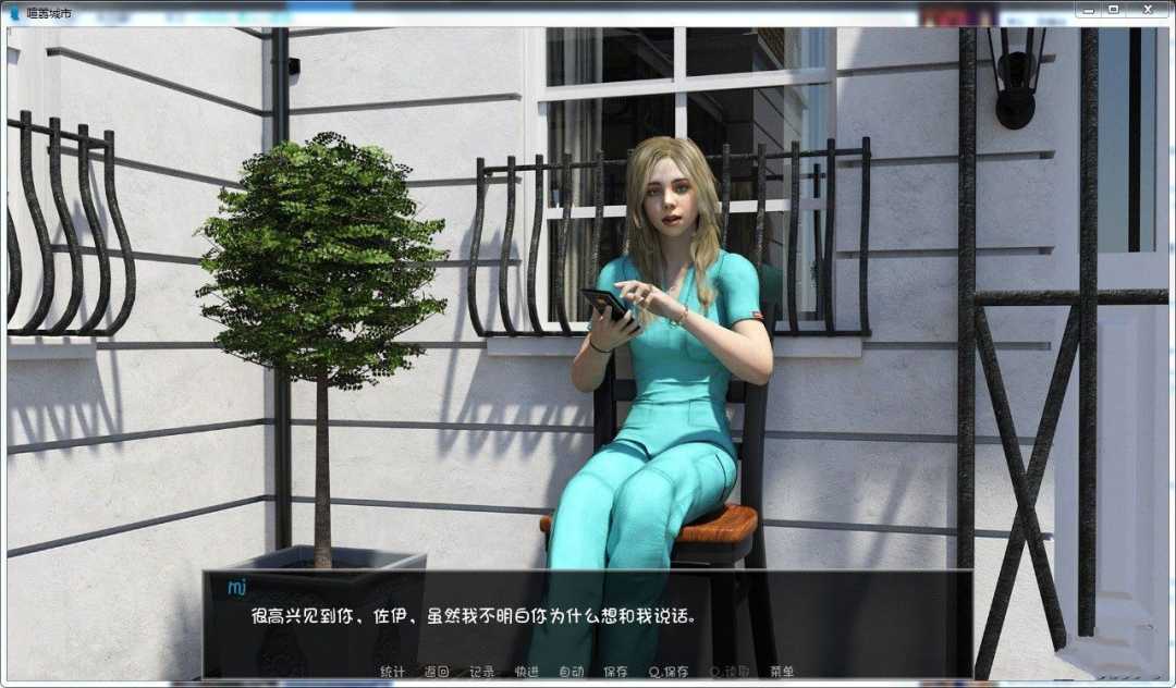 喧嚣镇 V0.7 更新汉化版  PC+安卓 沙盒+动态CG-6