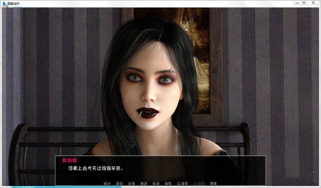 喧嚣镇 V0.7 更新汉化版  PC+安卓 沙盒+动态CG-4