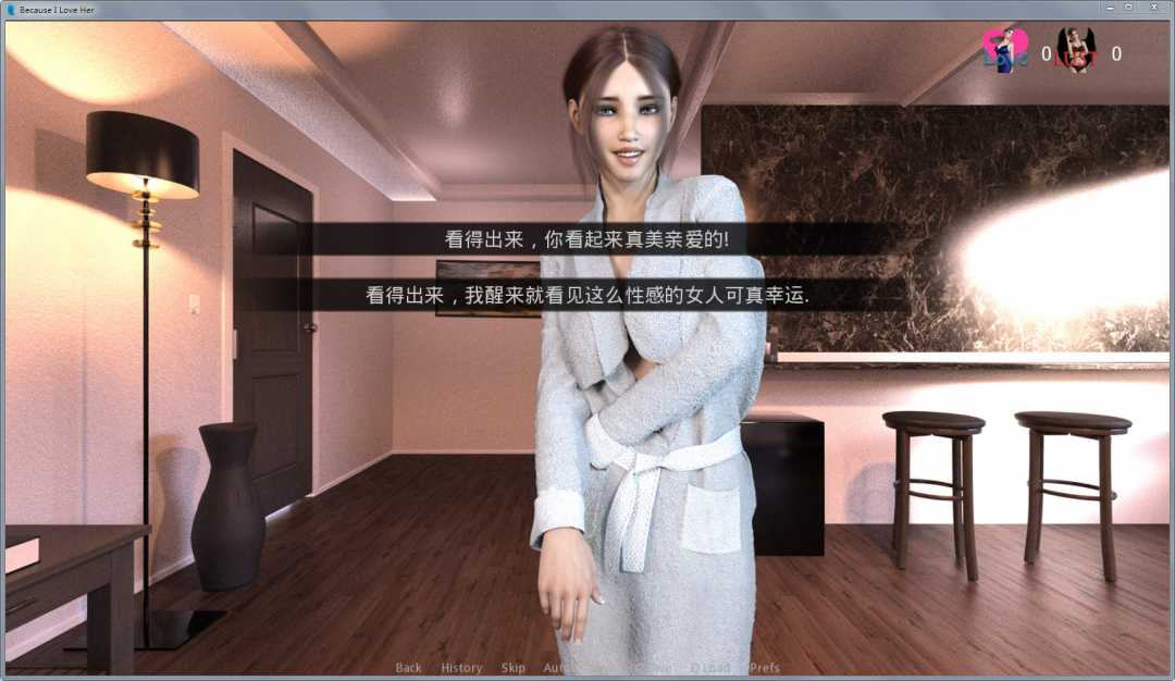 图片[7]-因为我爱她 全五章完整汉化版 PC+安卓 全动态cg-绅士ACGN