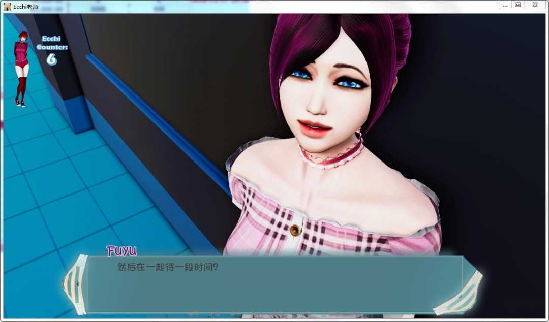 图片[5]-Ecchi老师 Day1-4 完整汉化版+全CG PC+安卓 全动态cg-绅士ACGN