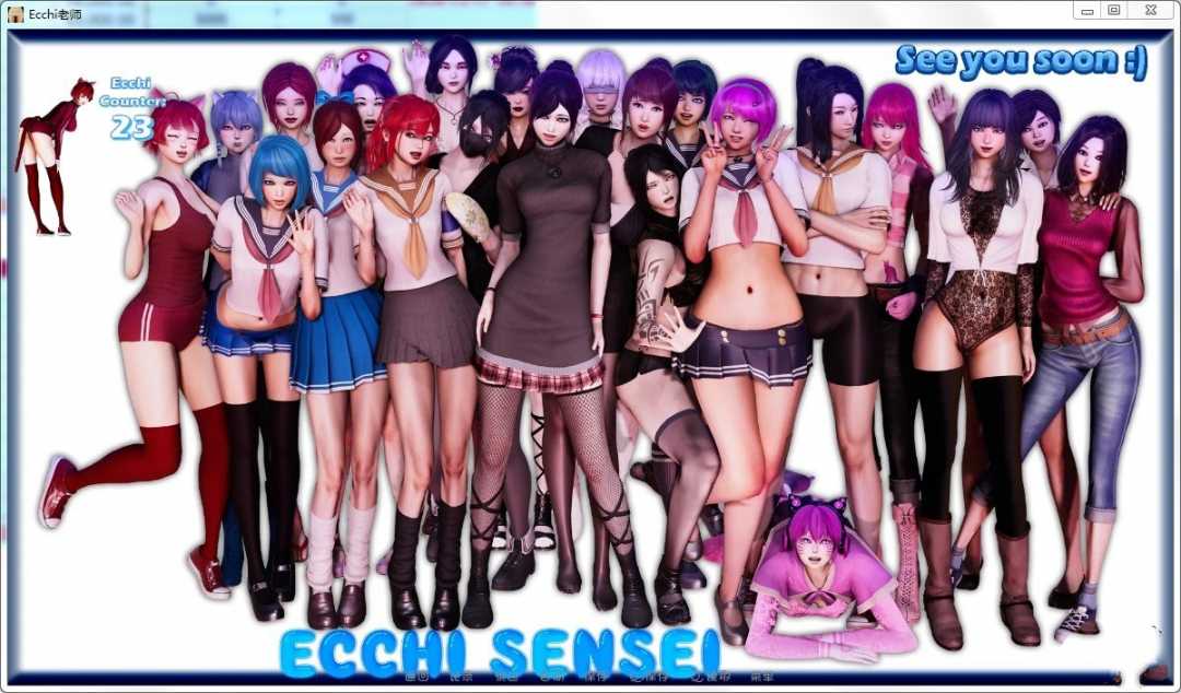 图片[4]-Ecchi老师 Day1-4 完整汉化版+全CG PC+安卓 全动态cg-绅士ACGN
