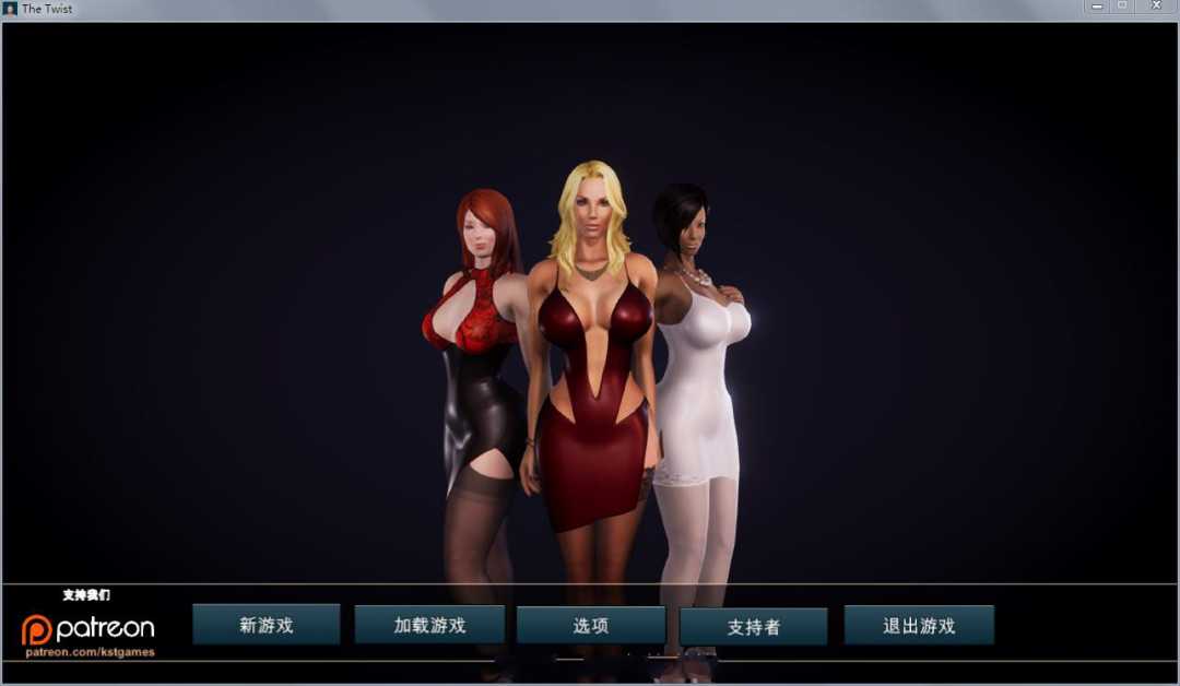 图片[4]-扭曲(The Twist V0.35F) 精修汉化作弊完整版+攻略-绅士ACGN