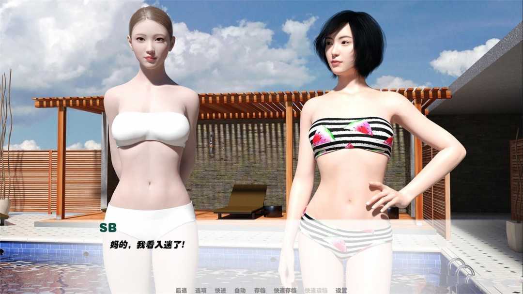 图片[2]-我未来的老婆(My Future Wife) V0.3汉化版+全CG PC+安卓 动态cg-绅士ACGN
