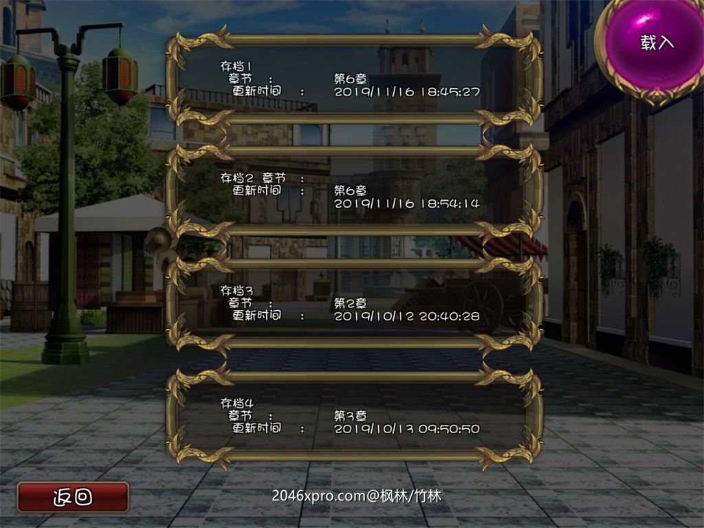 图片[6]-拯救异世界RPG v1.07中文版 创新塔防rpg游戏-绅士ACGN