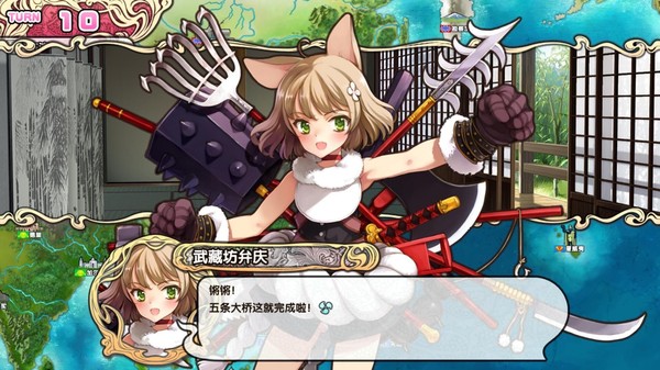 英雄战姬：天狐 免STEAM官方中文版 策略slg游戏-2