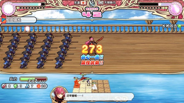 英雄战姬：天狐 免STEAM官方中文版 策略slg游戏-4