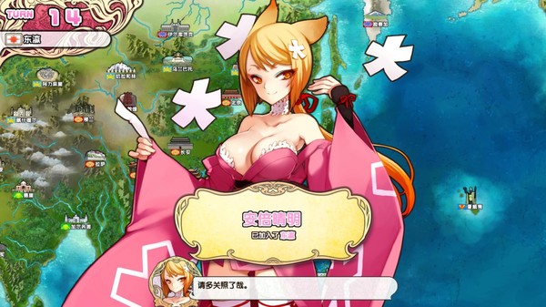 英雄战姬：天狐 免STEAM官方中文版 策略slg游戏-7
