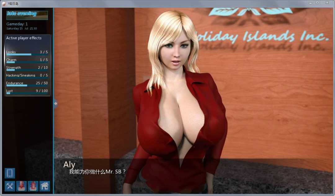 图片[2]-假日岛(HOLIDAY ISLAND) Ver0.190 汉化作弊版 PC+安卓&动态CG-绅士ACGN