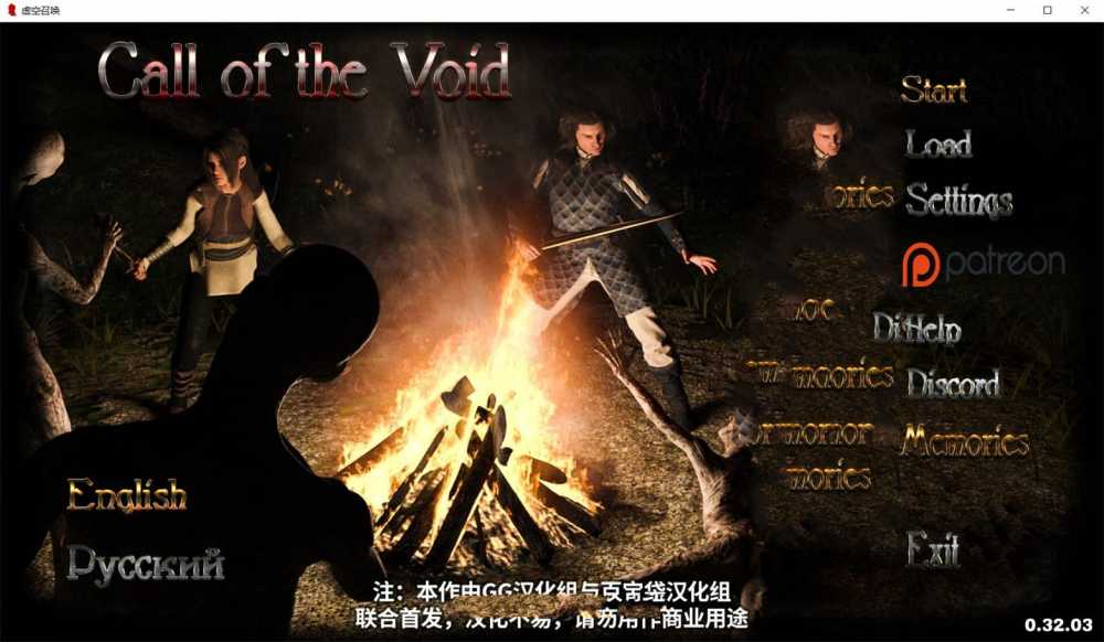 虚空召唤 V0.32 精翻汉化版 PC+安卓&欧美沙盒游戏-绅士ACGN