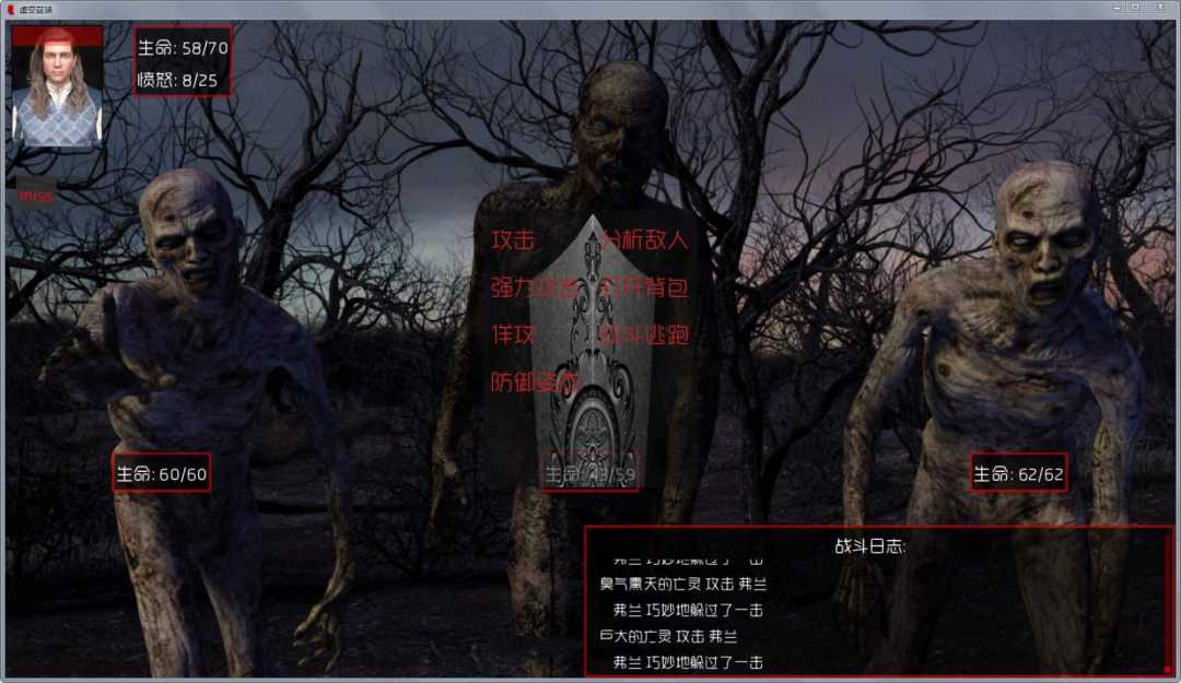 图片[3]-虚空召唤 V0.32 精翻汉化版 PC+安卓&欧美沙盒游戏-绅士ACGN