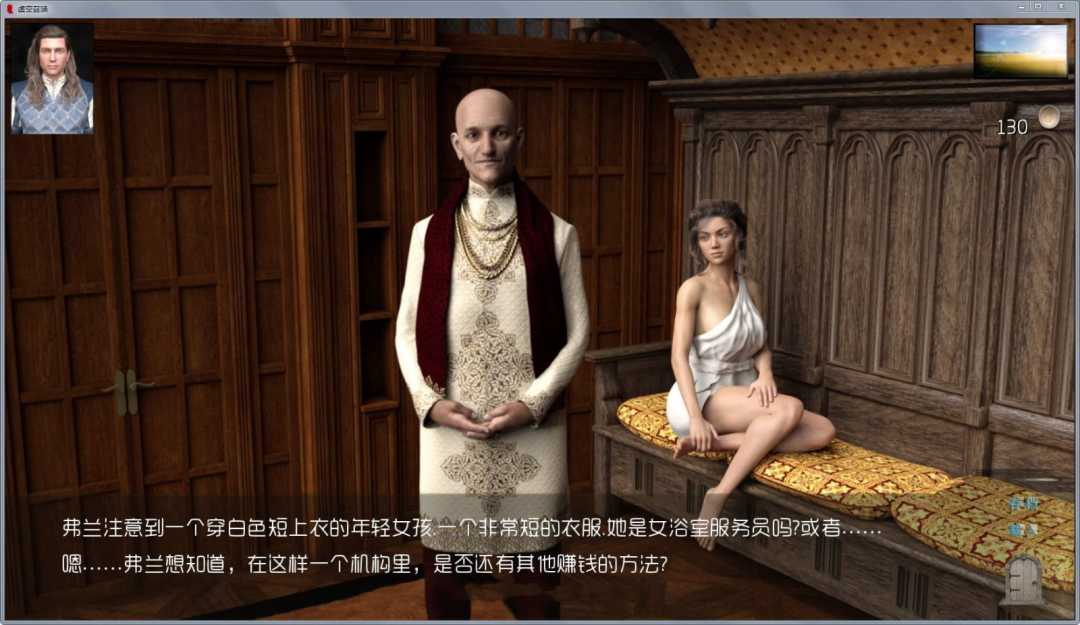 图片[4]-虚空召唤 V0.32 精翻汉化版 PC+安卓&欧美沙盒游戏-绅士ACGN