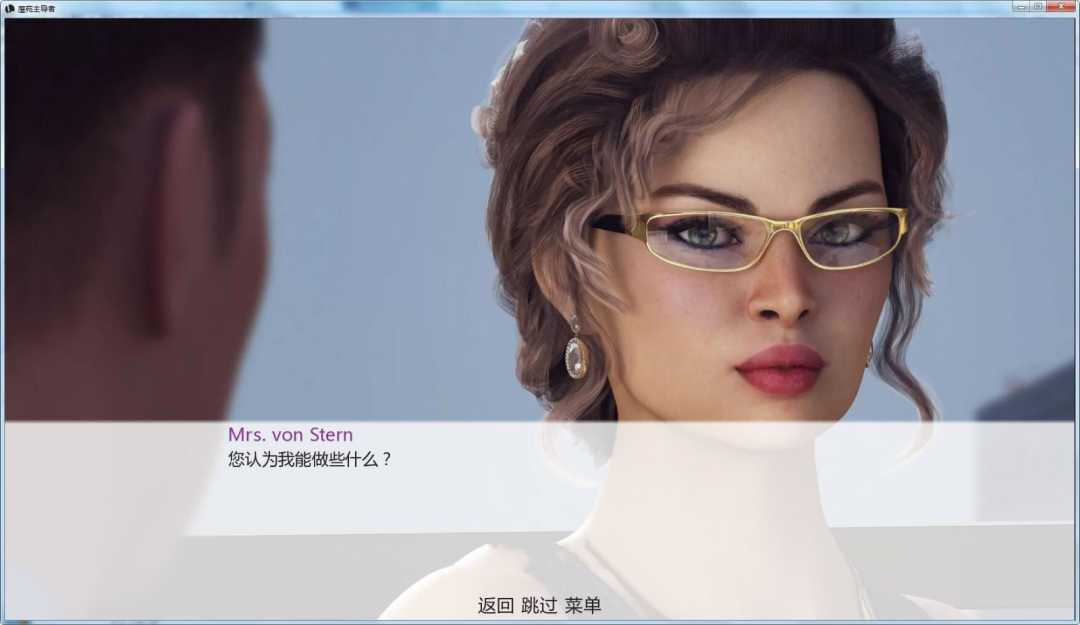 图片[2]-地产大亨(EstateDominate) V0.23 汉化版 PC+安卓&CG包-绅士ACGN