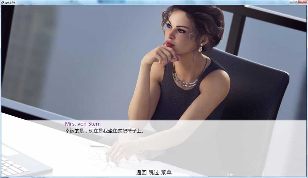 图片[5]-地产大亨(EstateDominate) V0.23 汉化版 PC+安卓&CG包-绅士ACGN