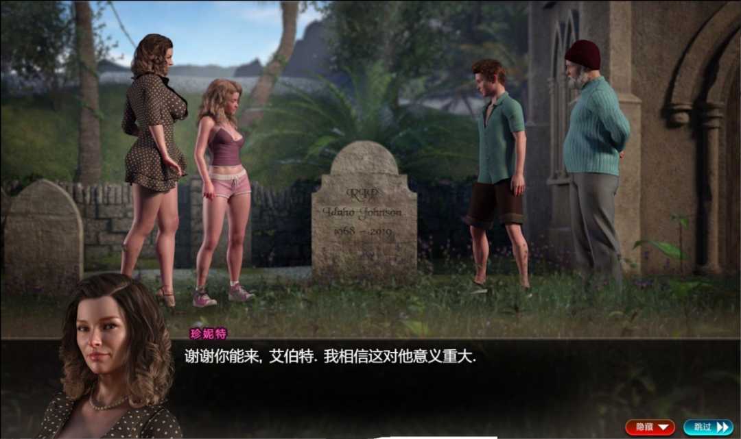 纳迪亚之宝(Treasure of Nadia) V09121 精修汉化版 欧美RPG&全动态CG★神级画面-5