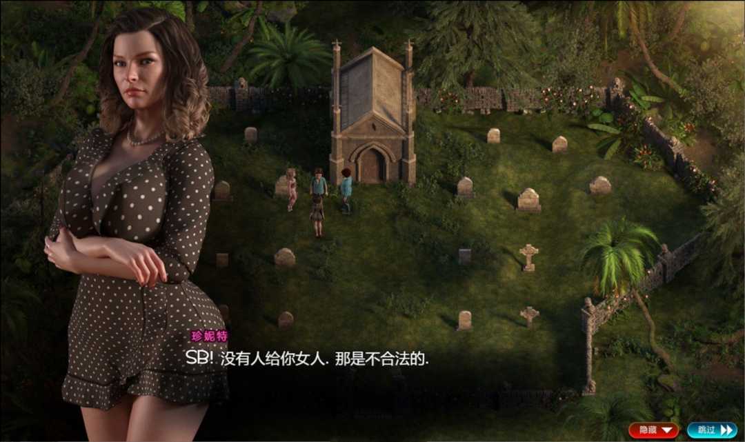 纳迪亚之宝(Treasure of Nadia) V09121 精修汉化版 欧美RPG&全动态CG★神级画面-10
