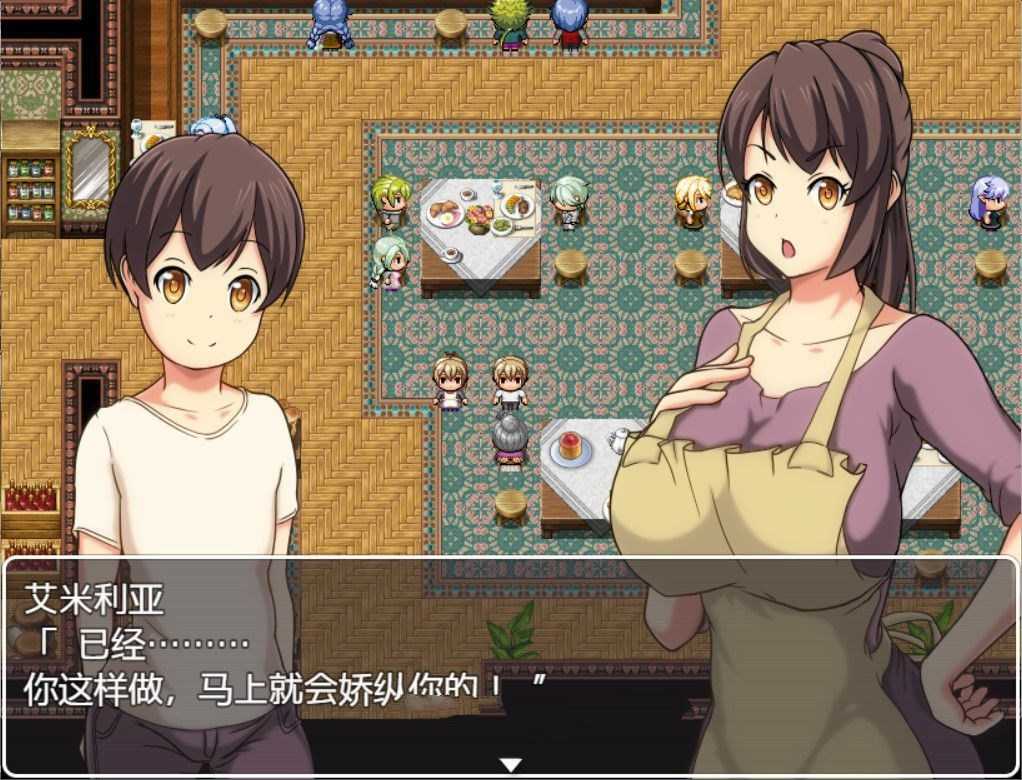 艾米莉亚旅店 最新中文汉化版 NTR&RPG带入 Autonoe社团-5