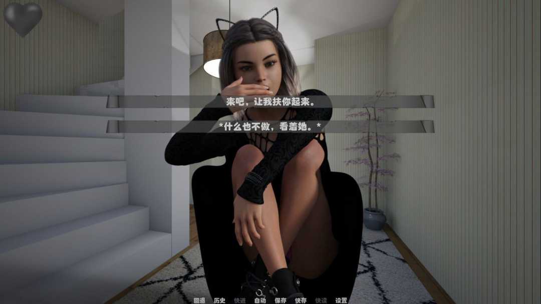 图片[7]-灵魂描绘 Ver0.9.0 精修汉化版 PC+安卓&动态CG-绅士ACGN
