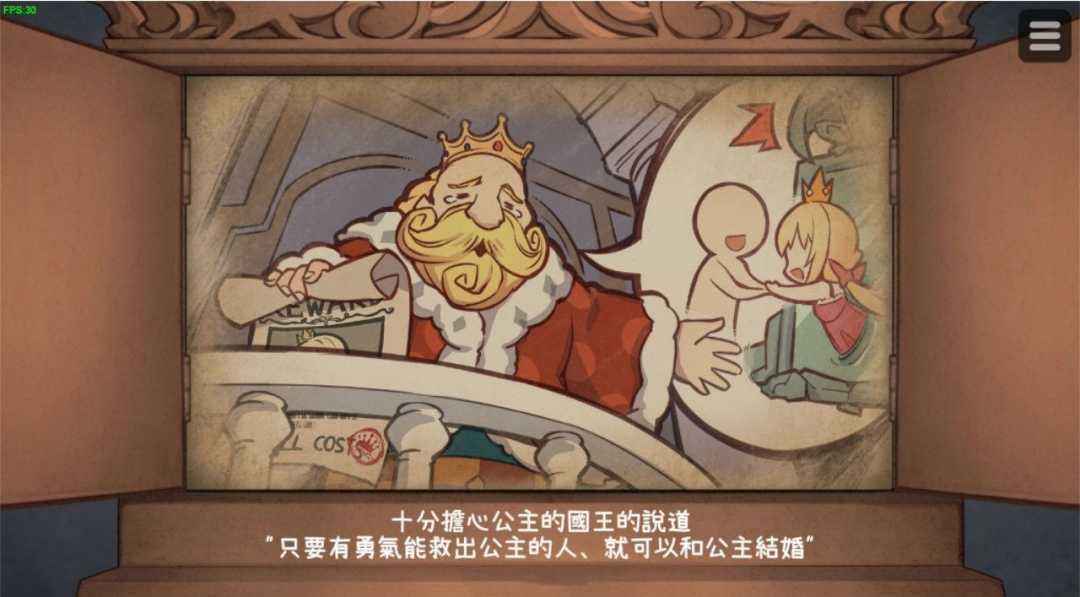恶魔的石板和被诅咒的狗子公主 官方中文版 动态互动SLG游戏-5
