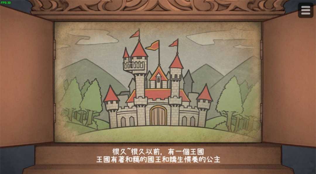 恶魔的石板和被诅咒的狗子公主 官方中文版 动态互动SLG游戏-3