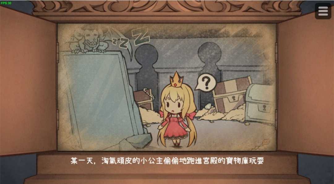 恶魔的石板和被诅咒的狗子公主 官方中文版 动态互动SLG游戏-4