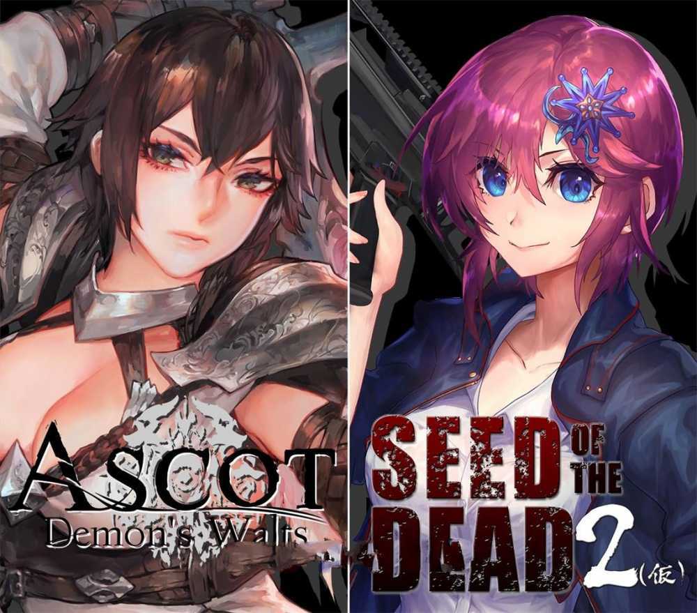 死亡之种2(SEED Of The Dead) Ver0.10 支援者版★新求生之路 FPS游戏-游戏社