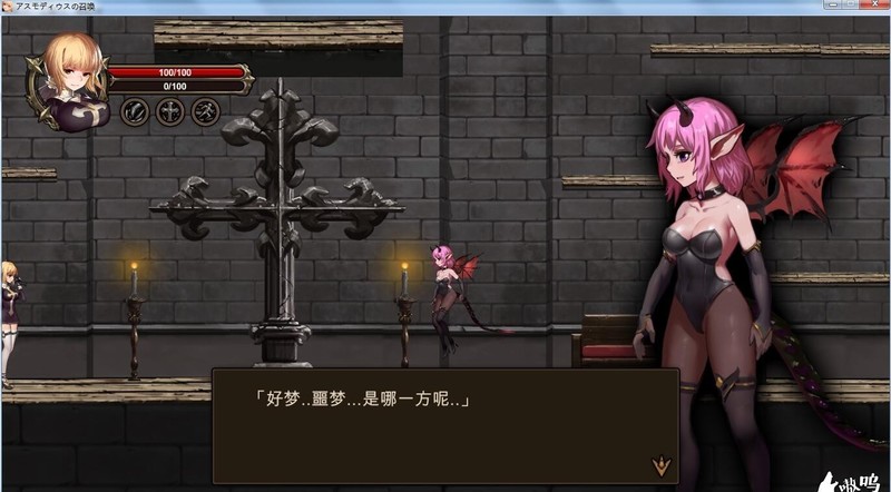 图片[2]-奥斯丁德的召唤(Summon of Asmodeus) 中文汉化版+CG包 横版动作游戏-绅士ACGN