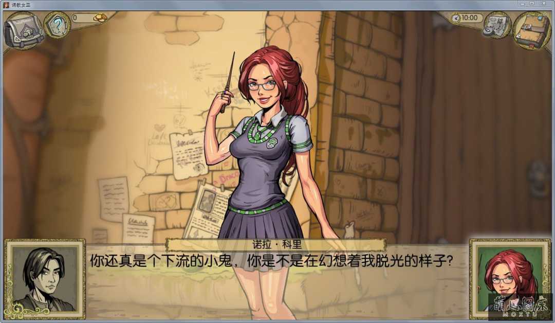 调教赫敏2：无辜女巫 Ver0.5B 简体中文版 ADV&动态CG-游戏社