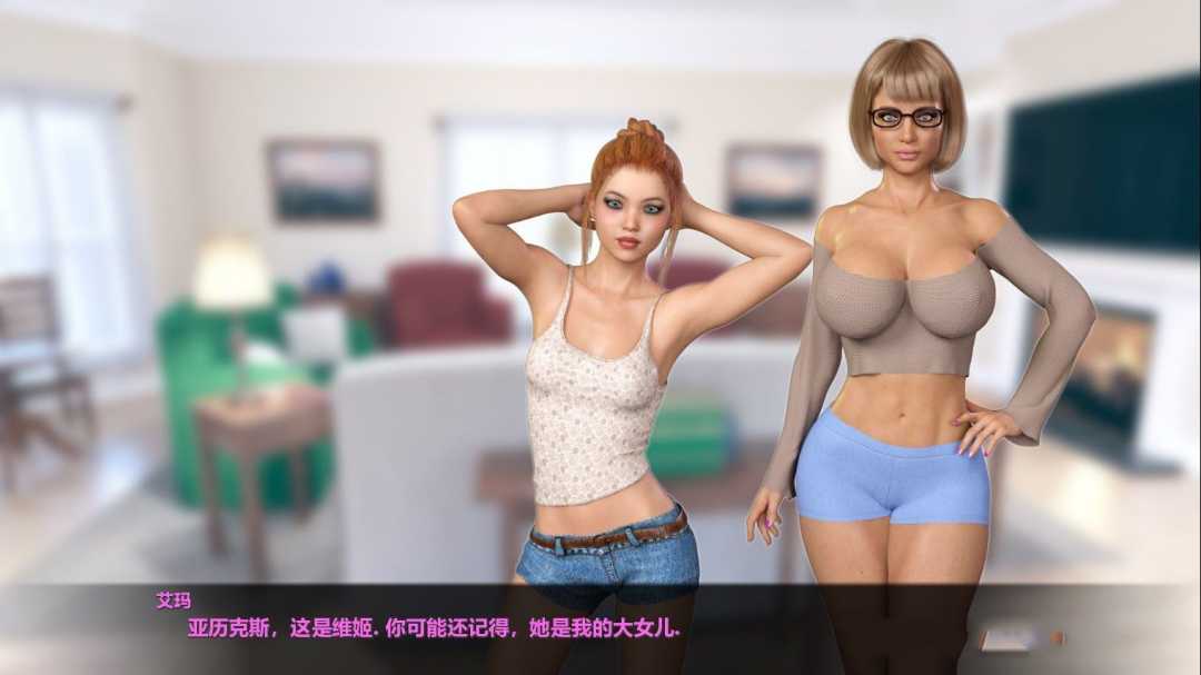 爱的绽放（Blossoming Love） Ver1.2 精翻汉化版 欧美SLG游戏-2
