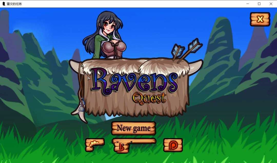 图片[2]-雷文的任务(Raven’s Quest) V0.08 中文汉化版 PC+安卓 欧美沙盒2D游戏-绅士ACGN