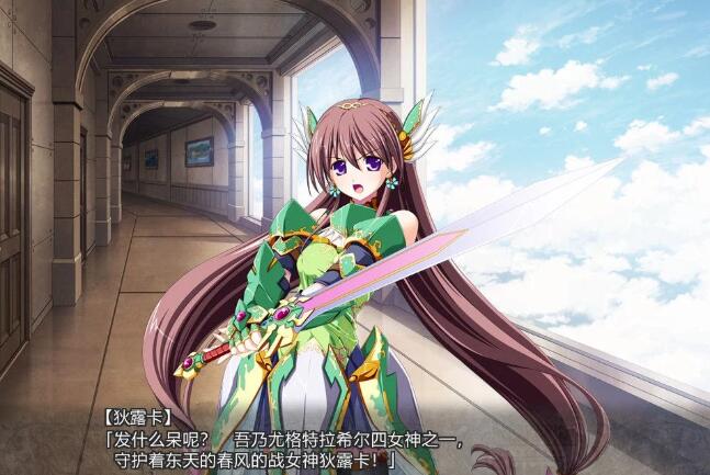 图片[3]-圣女之血F 官方中文国际版 SRPG+已打步兵社保补丁-绅士ACGN