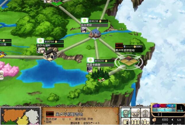 图片[4]-圣女之血F 官方中文国际版 SRPG+已打步兵社保补丁-绅士ACGN