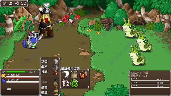 史诗战斗幻想5(Epic Battle Fantasy 5) 官方中文版 回合制RPG游戏-4